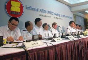 U.S., ASEAN to push for FTAs to up trade, investment